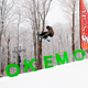 Illustration for article titled Snowsports Tech Gallery